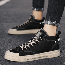 2021 new spring shoes mens fashion shoes Korean version of the trend high-top shoes mens board shoes mid-help all-match mens casual shoes