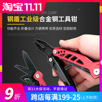 Multifunctional folding pliers versatile tongs combination tool pliers outdoor tools equipment camping field survival