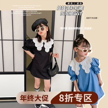 Girls dress dress French style Hepburn style Hepburn style Hepburn Bubbles Cuff dresses CUHK Superior Child Superior children Princess Dresses