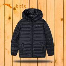 Anta childrens clothing boys down jacket childrens warm coat 2020 Winter new big childrens windbreaker winter clothing