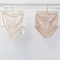 Pregnancy Color Special Cabinet Gestational Pregnant Woman Maternity High Waist Color Cotton Briefs YYN295232 YYN295233