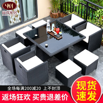 Outdoor Table And Chairs Patio Casual Balcony Vines Chair Three-Five Pieces Kit Composition Terrace Waterproof Sunscreen Outdoor Rattan Table And Chairs