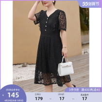 MSShe big code womens dress 2022 new summer clothes fat mm palace wind temperament V neckline slim fit lace dress