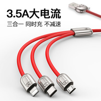  Three-head data cable Three-in-one three-in-one three-in-one three-in-one three-in-one three-in-one multi-interface multi-wire head three-connector charging cable Three interfaces mobile phone charging cable one to three usb one to three