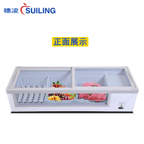 Suiling WG4-249DS freezer commercial refrigerated display cabinet horizontal seafood barbecue fruit preservation cabinet