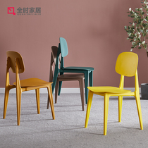 Full-time modern minimalist Nordic dining chair home adult backrest chair dining room stool desk chair plastic casual chair