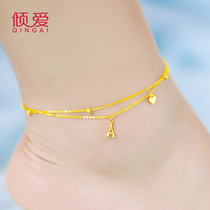 Love 18K gold anklet female fashion Korean gold jewelry summer birthday gift