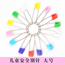 Baby child safety pin Plastic safety pin Medium size about 40 Large size about 55 mm long 6 7G