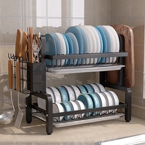 Kitchen dish rack bowl Tray storage rack drain rack household multifunctional countertop bowl and chopstick rack cutting board knife holder holder rack