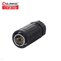 Lingke YA-20 3 core waterproof connector LED street lamp waterproof Aviation plug socket production