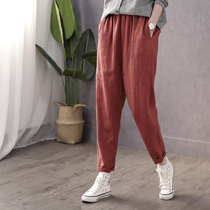 Han Suoyi retro 2020 spring and summer new cotton and linen casual pants women's loose linen pants leggings Harlan pants