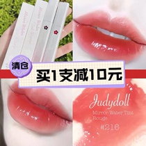 Orange flower mirror water glossy lip glaze matte face velvet rotten tomato peach color non-stick Cup co-name lipstick student