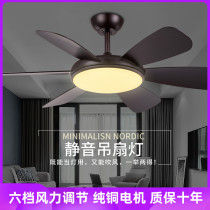  Thin fan light Ceiling fan light variable frequency Nordic modern minimalist dining room living room bedroom household electric fan chandelier