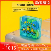 MINISO famous excellent product small yellow man Series Mini Travel Set 4 pieces portable storage box travel
