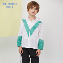 21 New product Adoring children boy boy young boy student summer hooded visor fashion long sleeve outer wear