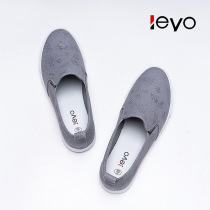 2021 Spring New Pint Casual Mens Shoes Umbrella Cloth Minimalist Board Shoes Round Head Low Bunch of Elastic Sloth Shoes