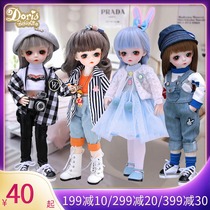 Camier doll clothes bjd doll 6 points physical doll simulation cute joint doll toy dress