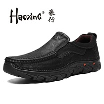 Haurow Men Shoes 2021 Spring Soft Bottom Dad Shoes Middle Age Outdoor Casual Leather Shoes Man Genuine Leather Sloth Shoes Business