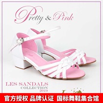 liandance Chain Danse Girls Latin White Pink Princess Shoes Competition Dance Shoes Soft soled shoes flat heel 3 5cm