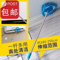 Triangle skewer Mini small mop home light cleaning wall bathroom kitchen ceiling 5 board tile wall