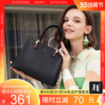 Red Valley Womens Bag 2021 New Atmosphere Elegant Cow Leather Handbag Brief Temperament Big Bag Single Shoulder Bag Woman 2982