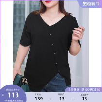 MSShe big code womens dress 2022 new summer fat mm small crowdsourced irregular design feel pit bar short sleeve knit T-shirt