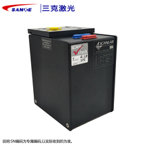 intelliSCANse10 10mm Germany imported SCANLAB UV laser scanning galvanometer 355nm