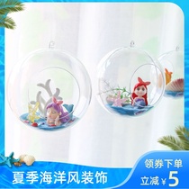 Summer micro-landscape ocean wind decoration Kindergarten Huanchuang sky ceiling pendant Window shop top pendant