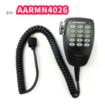 Motorola MCX760 on-board walkie-talkie originally loaded with Mimi AARMN4026