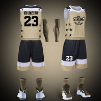 Basketball suit suit male college student custom competition group purchase team uniform printing training sleeveless vest sports jersey tide
