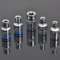 Florid sleeve Five gold tool Small flying set head Public made 6 3mmE Type of sleeve star-shaped sleeve