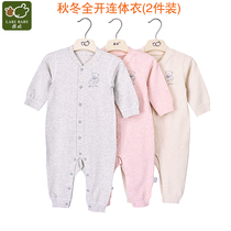 Rabbi infant jumpsuit autumn and winter baby long sleeved pajamas newborn pajamas boneless ha mens and womens underwear