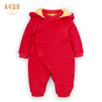 special instant kill baby cotton jacket hooded coat thick newborn baby outwear baby boy clothes winter clothes