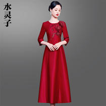 Temperament Mom Wedding Gown Dress Foreign Air High End 2022 New Mother-in-law Happy Mother-In-Law Wedding Banquet Evening Dress