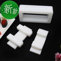 Rice sushi mold type flat pressure rice mold rice mold mold Sushi Sashimi pressure n mold Kanto Mill