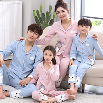 Parent-child pajamas spring and autumn cotton long sleeve lapel cartoon family of three mother daughter father and son children