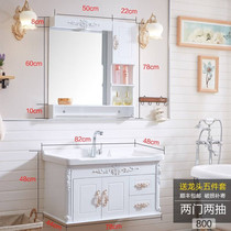 Bathroom cabinet combination household PVC ceramic bathroom