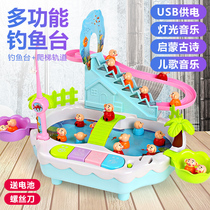 Piggy Peggy Peggy Peggy and Yueyue Toys Children Fishing Stair Climbing Stairway Set Boys and Girls