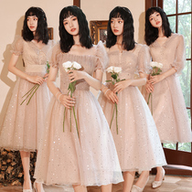 Bridesmaid 2021 New Autumn Fairy temperament minority sister Group dress host dress female senior Korean style