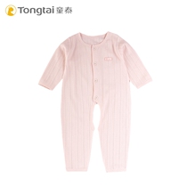 Child Thai Baby Full Cotton Khab Baby Spring Summer Season Pure Cotton No Bones Thin open crotch Long sleeves one-piece clothes children climbing clothes