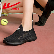 Huili womens shoes sports shoes 2021 summer new running shoes net shoes light leisure shoes shock absorption breathable running shoes