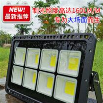 Led tower chandeliers site floodlights 2000wr1000w tile building star ultra-bright probe into the blue court