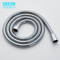 Baihan 6320 shower hose stainless steel explosion-proof double buckle nozzle shower booster water heater shower telescopic hose