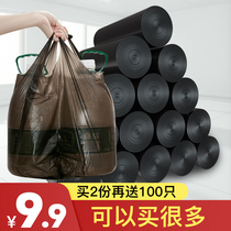 Thickened garbage bag household portable garbage bucket plastic bag large extra thick office kitchen vest suit