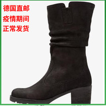 GABOR Garbo 20 autumn and winter womens midboot warm lambskin wide foot G last size 52 32 802