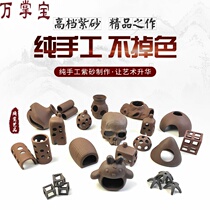 Fish tank escape house breeding small fish nest shrimp nest Water family landscape decoration shrimp House jar pottery pot cichlid cichlid special spawning hole
