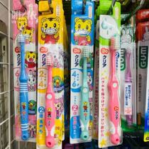 Japan Qiaohu baby soft toothbrush 6 months-1-2-3-4-6 years old infants and older than half 0 baby baby deciduous teeth