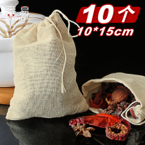 Household commercial soup bag pot fish slag bag soup gauze filter bag Traditional Chinese medicine decoction seasoning bag can be repeated