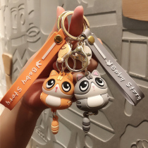 Cartoon doll squirrel keychain pendant couple cute bag pendant car key chain pendant to give girlfriend