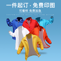 Advertising windbreaker custom printing logo waterproof windshield work clothes jacket advertising shirt long sleeve group clothing custom-made